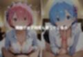 秘密の極上サロン〜双子セラピストのおもてなし〜 ラム＆レム編