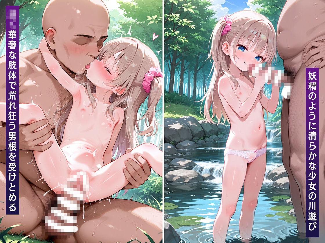 サンプル画像3
