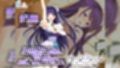 円交少女2〜J●アイドル真鈴の場合〜 The Motion Anime 前編