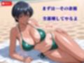 痴〇特製オイル:理性とろとろ【催淫・発情・羞恥】＊全セリフ、擬音付き＊