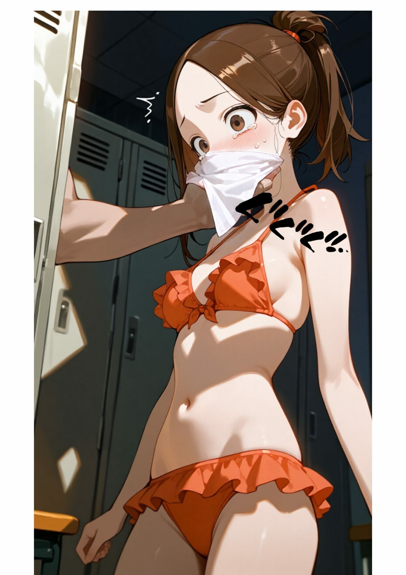 サンプル画像6:デートのちNTR(rito) [d_663248]