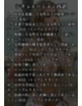 女囚拘束小動画集 the Despairing Dolls