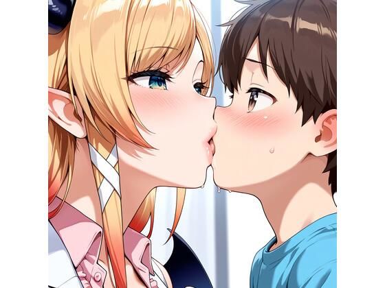 【R-18】癒月ちょこ 90枚