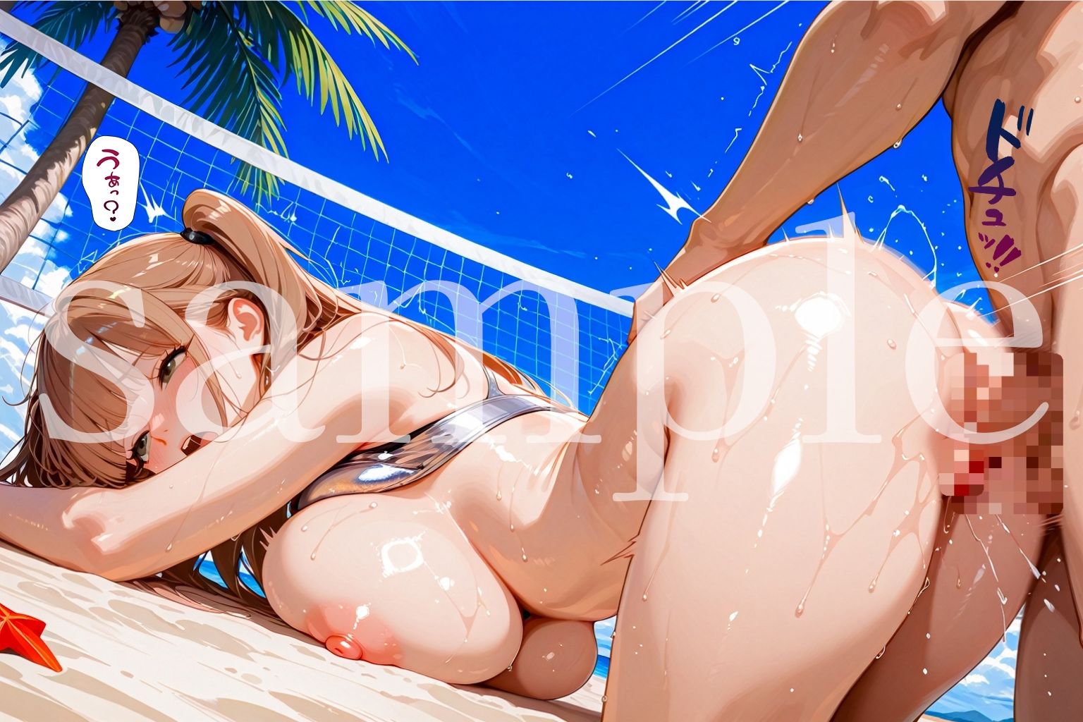 爆乳ビーチバレー会場は、こちら♪_7