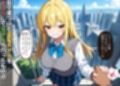 街でナンパしたギャルがヤリモクビッチ痴女で精子空っぽにされた件【女子校生】【誘い受け】【種付けプレス】【CG500枚】