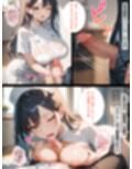 生搾りナース4訪問看護編 HoneyJunction20【セリフ入有】