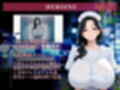 【素人部屋】爆乳むち尻人妻ナース