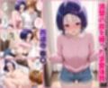 結城リトのハーレム化計画実現！  前編