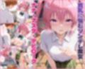 結城リトのハーレム化計画実現！  前編