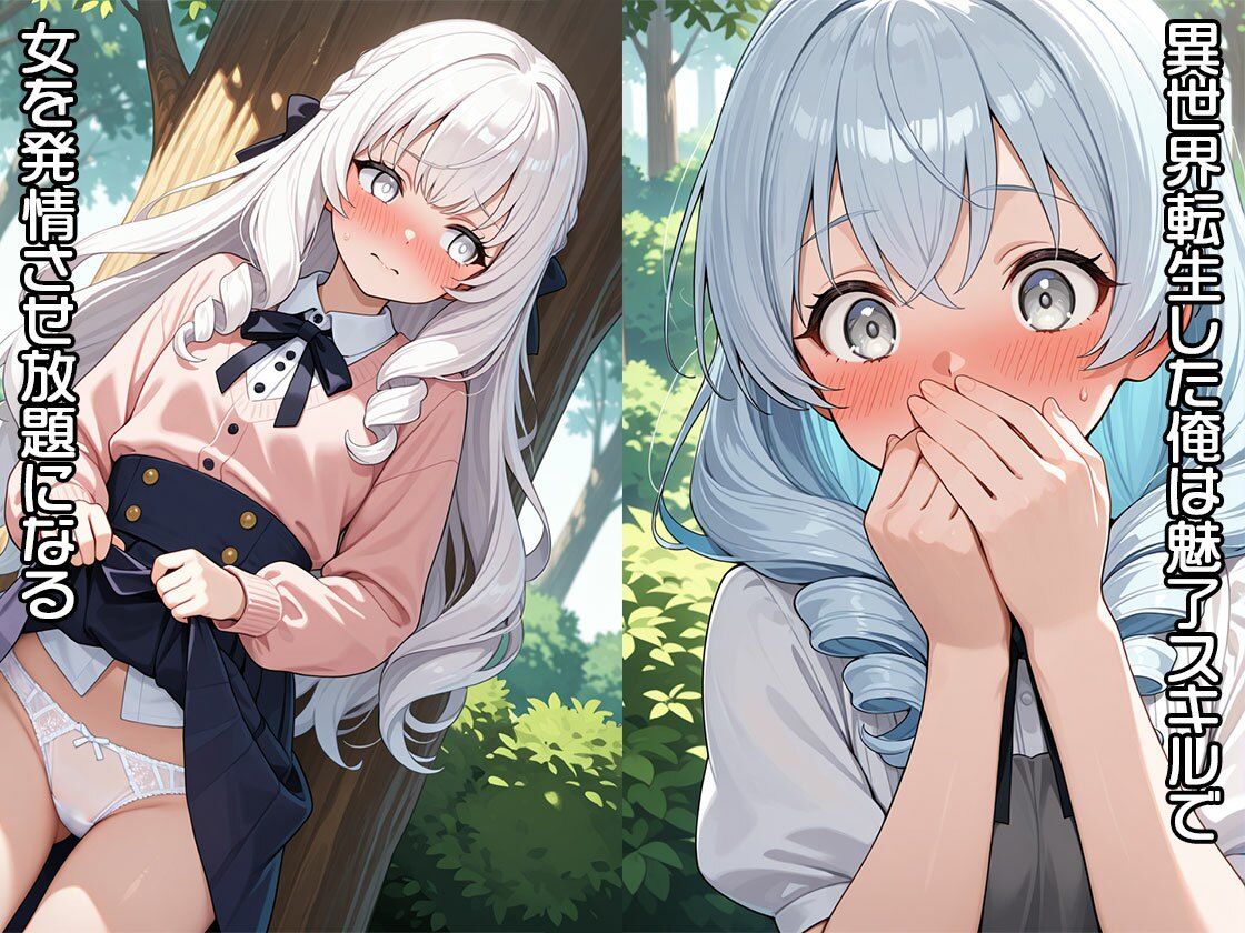 サンプル画像1