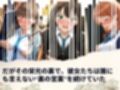 トップアイドルの裏帳簿 〜華やかさの裏に眠る営業記録〜 Cool 後編