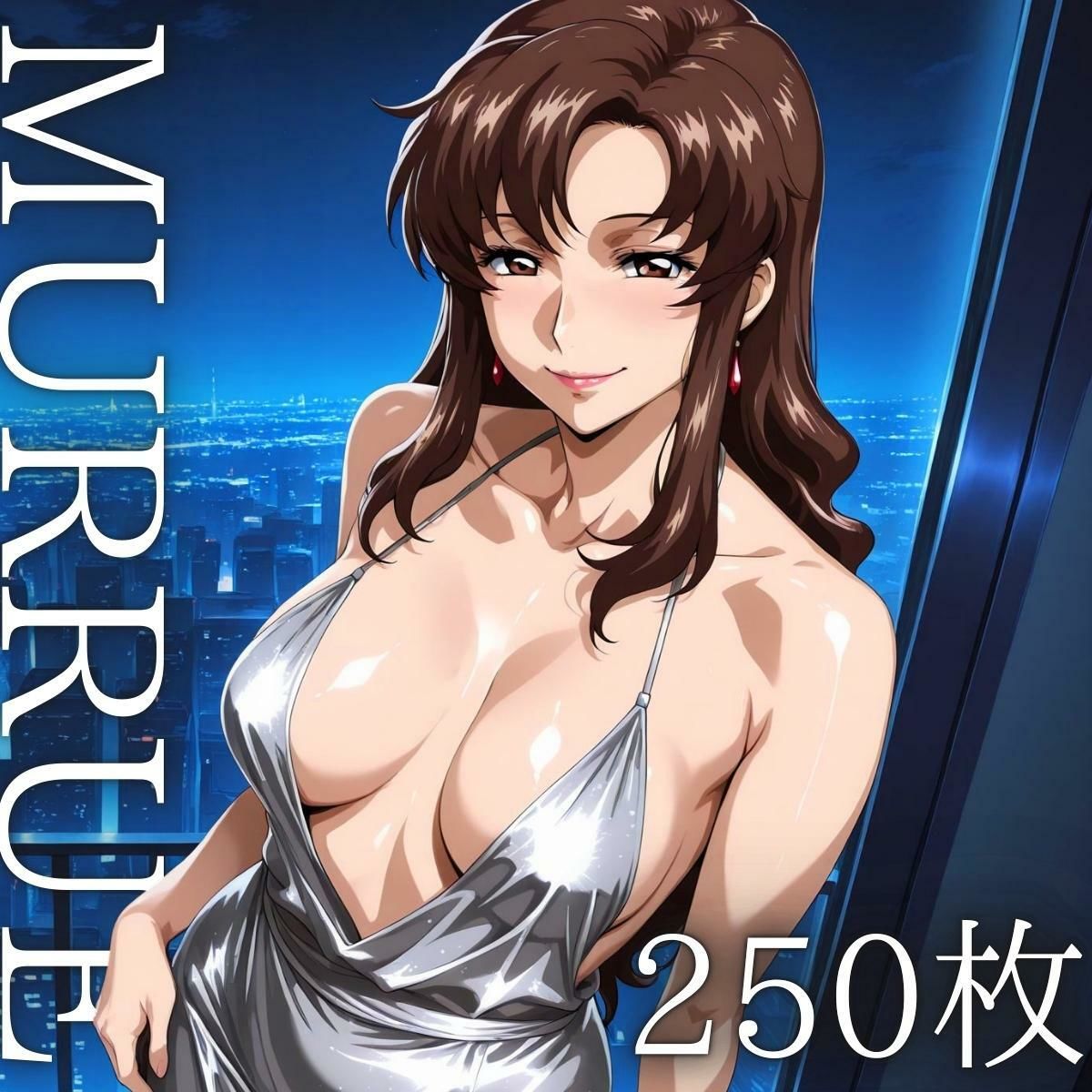 サンプル画像1:タワマンドレス時々チャイナ M＆L(ぶるん) [d_663465]