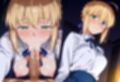 ア〇トリアコスプレの女の子のいる風俗 【前編】