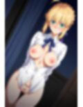 ア〇トリアコスプレの女の子のいる風俗 【後編】