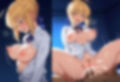 ア〇トリアコスプレの女の子のいる風俗 【後編】