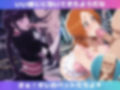 B●EACH娘をオレが全員孕ませる