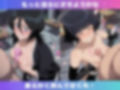 B●EACH娘をオレが全員孕ませる