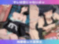 B●EACH娘をオレが全員孕ませる