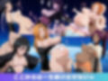 B●EACH娘をオレが全員孕ませる