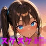 【4K×500枚】ヤリマンビーチのスケスケ水着J〇「種付けしてくれないと帰さないから」