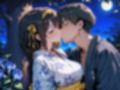 涼宮ハルヒの平凡な夏休み