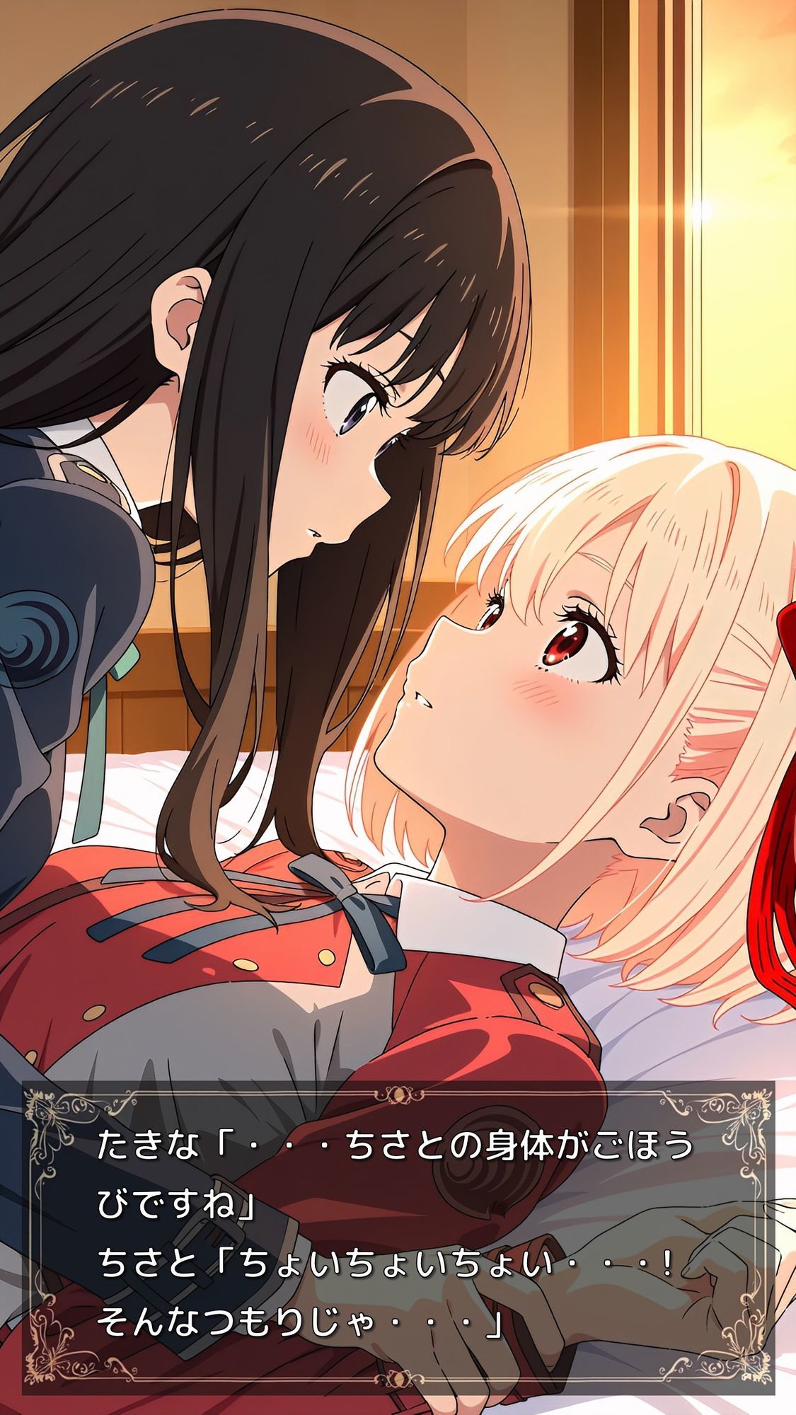 ちさたき百合まんが Lycoris Recoil ＃3「任務のあとで」【R18】 サンプル画像 4