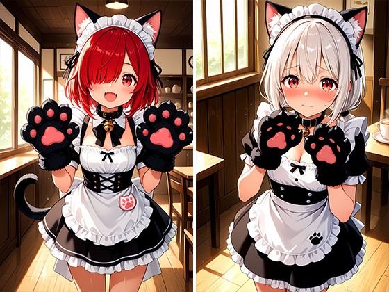 サンプル画像2:行きつけメイド喫茶のえっちな裏メニュー ネコミミオプションVer(メイドRoom247) [d_663736]