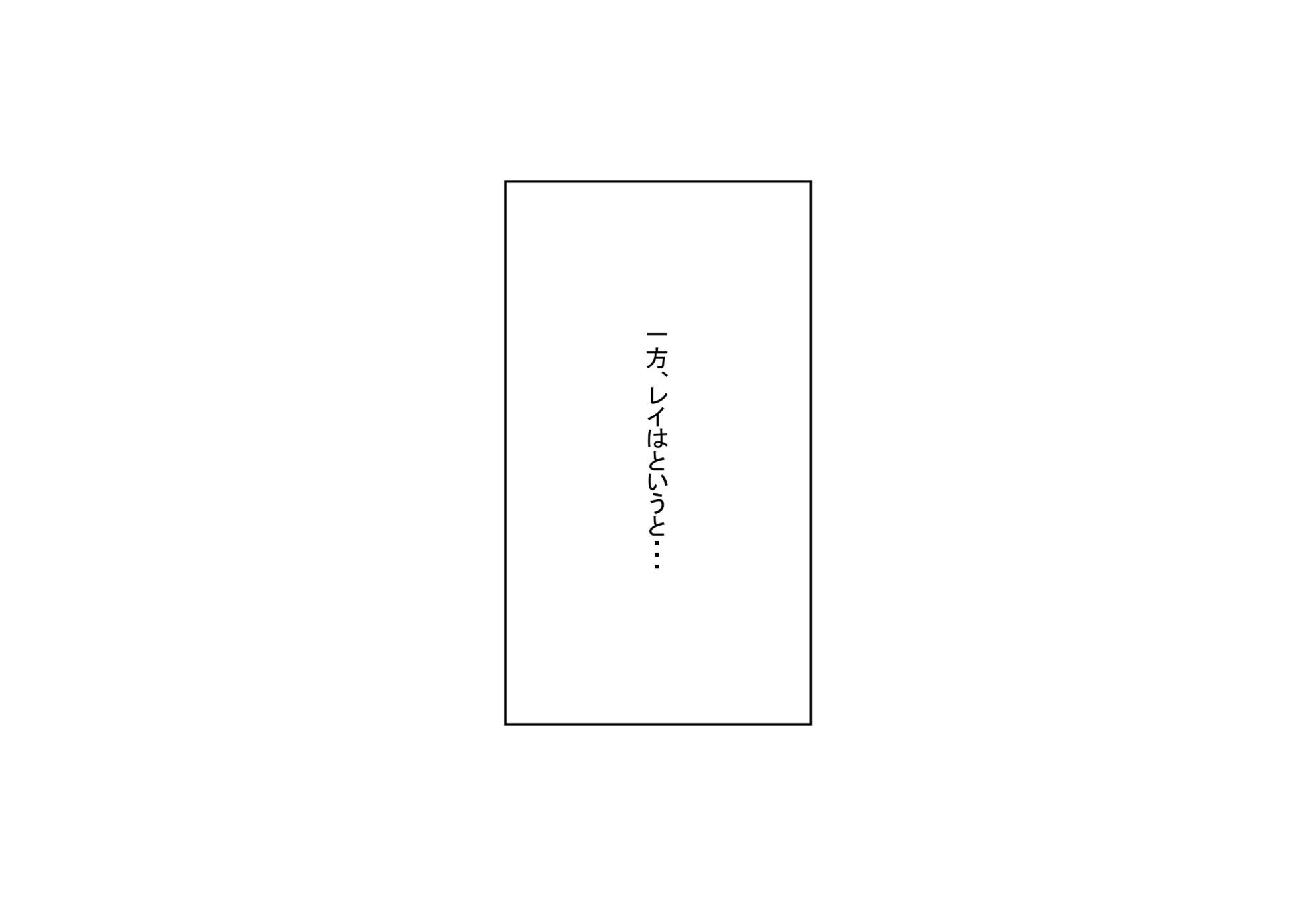 サンプル画像 6