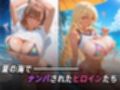 人気ヒロイン2人を海でナンパしてハメ倒した話【御◯美琴・食蜂◯祈 編】