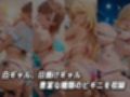 人気ヒロイン2人を海でナンパしてハメ倒した話【御◯美琴・食蜂◯祈 編】
