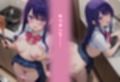 民泊トラブル！？…美少女と突然の強●ルームシェア性活〜星●アイ編〜
