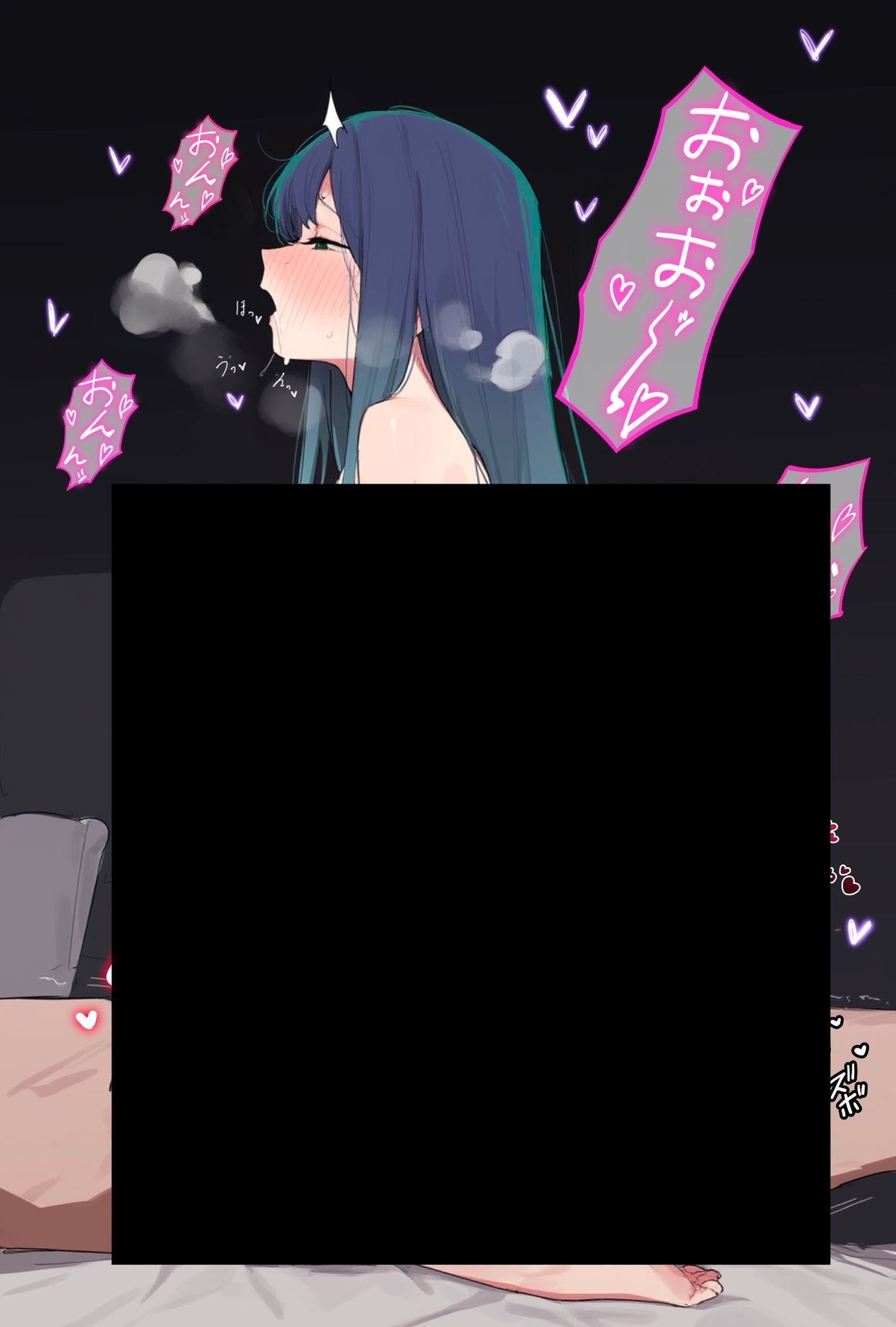 サンプル画像2:黒川あかねR18イラスト-8(うもうもう) [d_663879]