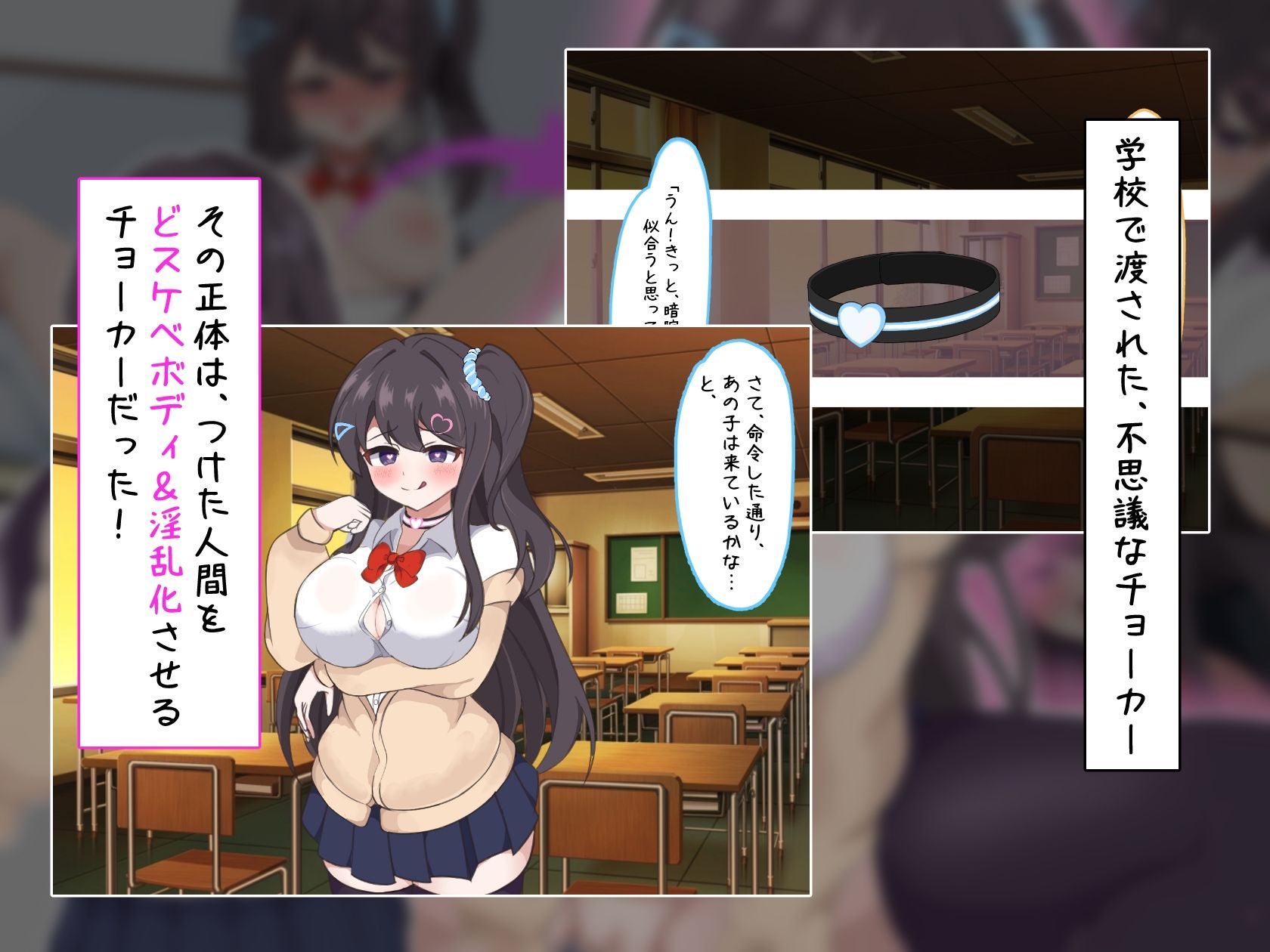 サンプル画像3:陰な蘭花は淫乱化し雌に墜ちる(レイニングドリーム) [d_663913]