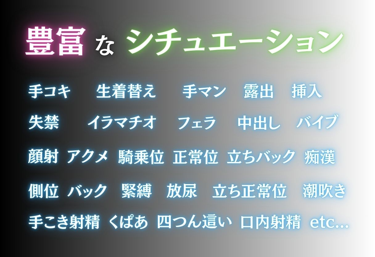 サンプル画像2:混浴の罠  露天で種付  金色の闇編(シコライド研究所) [d_663927]
