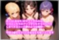 ペロペロ★ヒロインズ 〜『F◯te stay night』の彼女たち〜