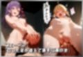 ペロペロ★ヒロインズ 〜『F◯te stay night』の彼女たち〜