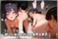 ペロペロ★ヒロインズ 〜『化○語』の彼女たち〜