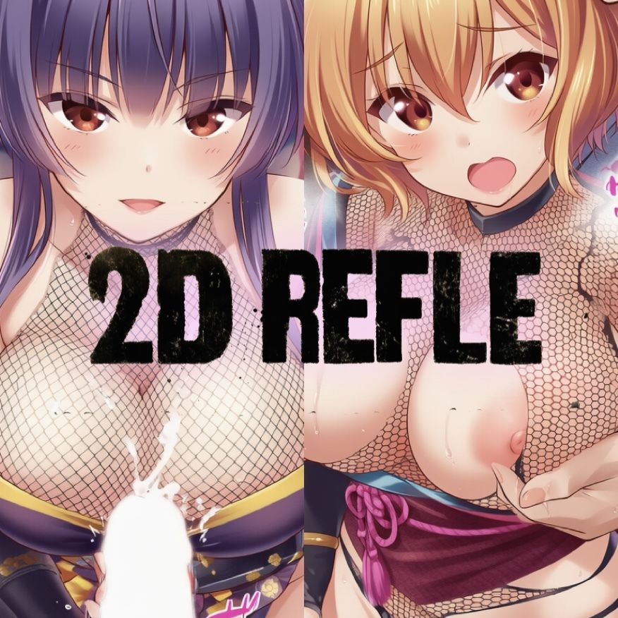 サンプル画像1:ガル◯レ？潜入？？美少女くのいちガール？(にじげんリフレ〜AERU〜) [d_663960]