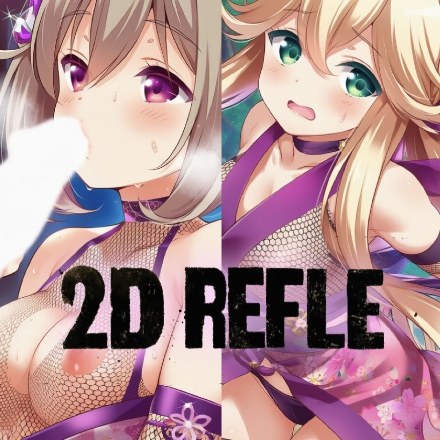 サンプル画像6:ガル◯レ？潜入？？美少女くのいちガール？(にじげんリフレ〜AERU〜) [d_663960]