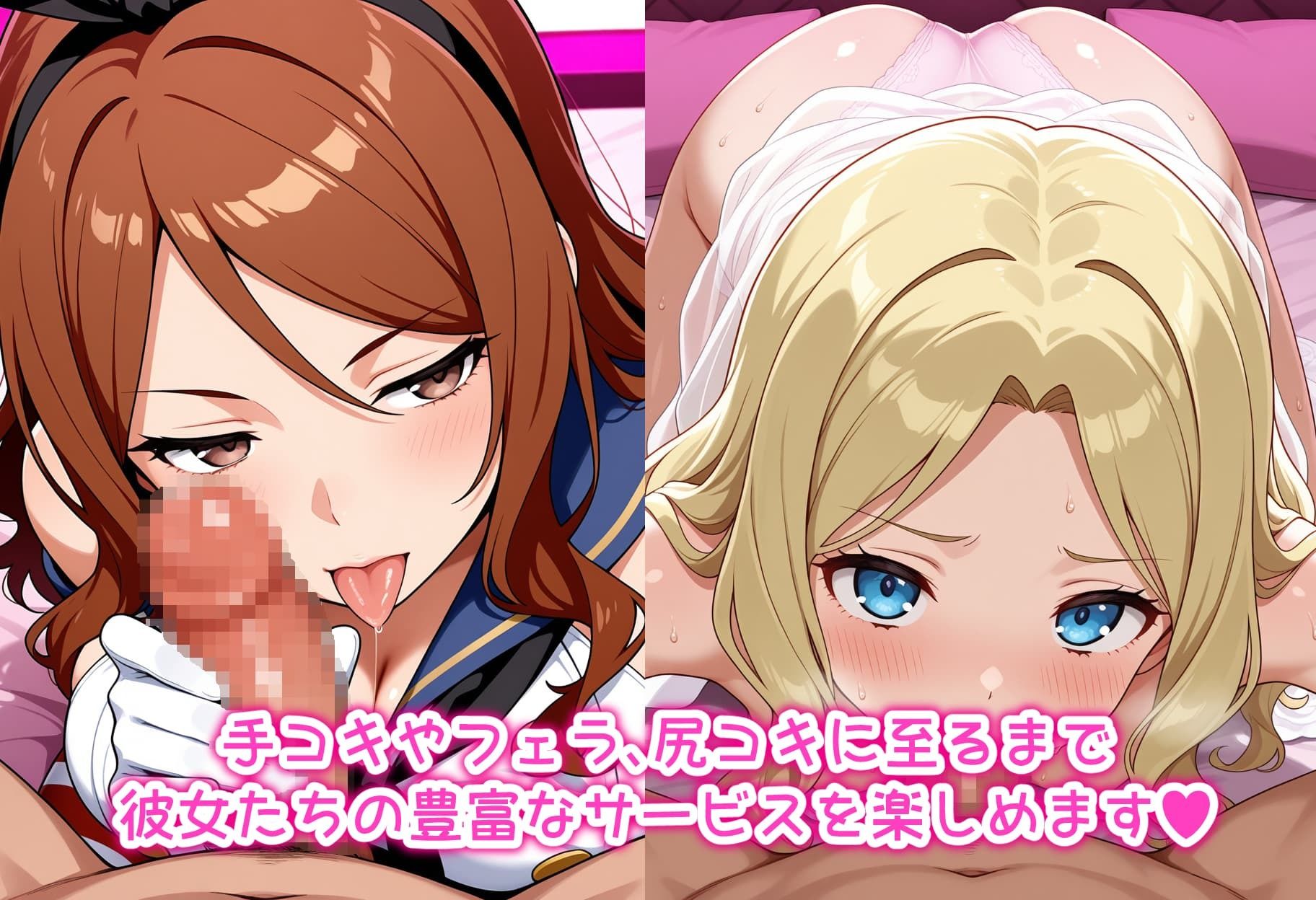 サンプル画像4:コスプレ撮影館 ア〇テム編(パルテノンの館) [d_663977]