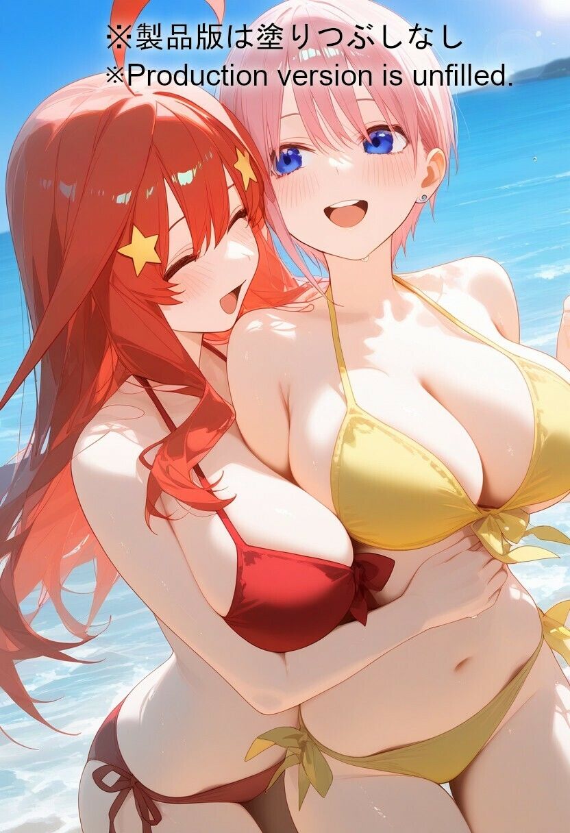 ダントツ気持ちいい海えっち 〜中野五月編〜 画像1