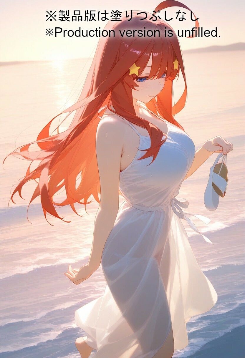 サンプル画像2:ダントツ気持ちいい海えっち 〜中野五月編〜(あいにP) [d_663997]