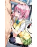 〇モ  制服
