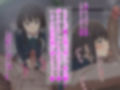 たきなと千束がチャラ男におっぱいとおまんこも  ぜ〜〜〜んぶ使い潰されちゃう話