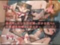 美少女暴漢ファイル〜凌●姉妹編〜