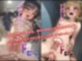 美少女暴漢ファイル〜凌●姉妹編〜
