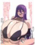 ズリキチ隔離更生保護施設