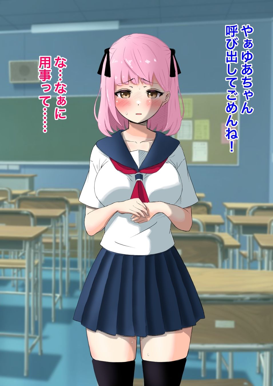 サンプル画像 2