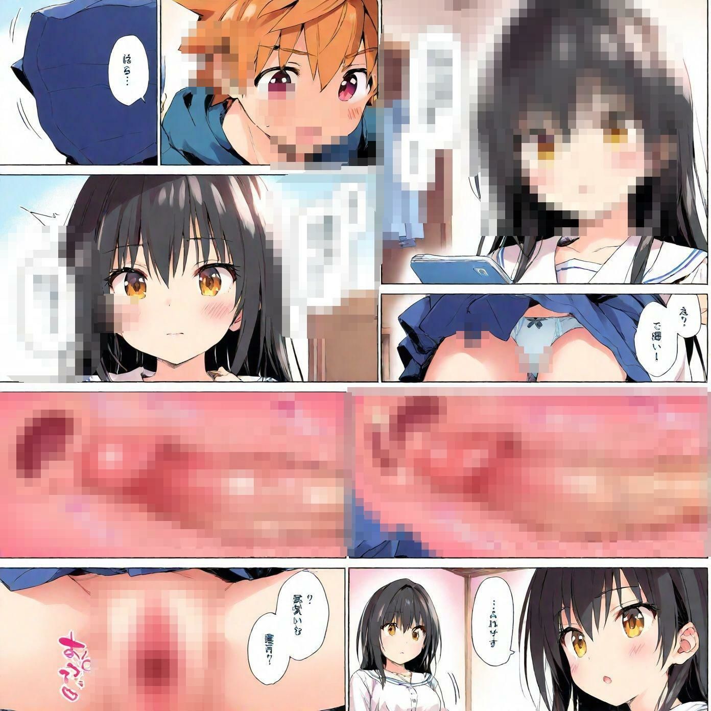小手川チャレンジ3 画像4