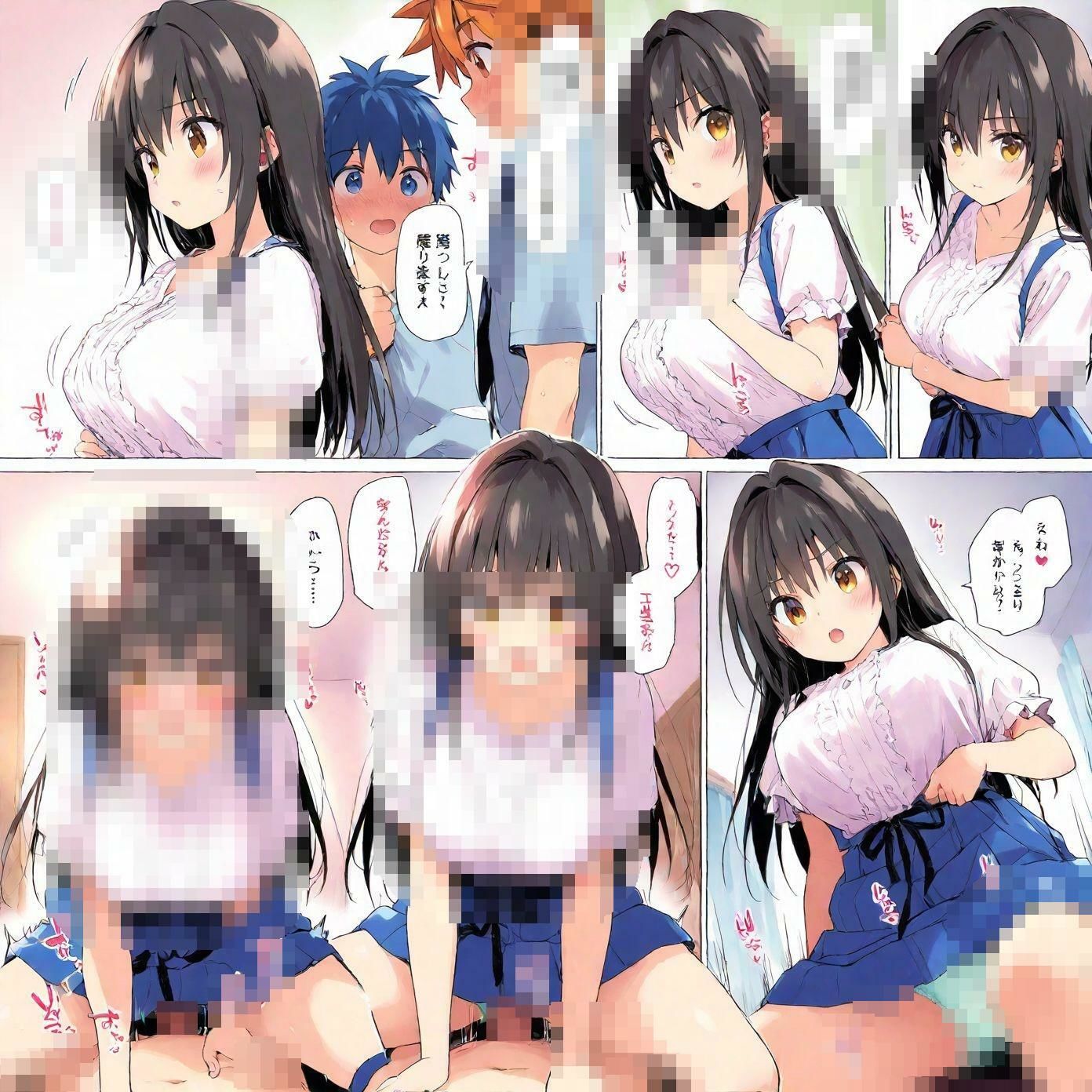 小手川チャレンジ3 画像7